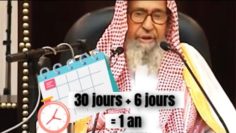 📆 Comment jeûner 6 jours de plus de Chawal équivaut à jeûner 1 an. Cheikh Salah Al-Fawzan