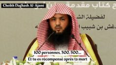 Propagez la science et enseignez la sunnah. Cheikh Daghash Al-Ajami