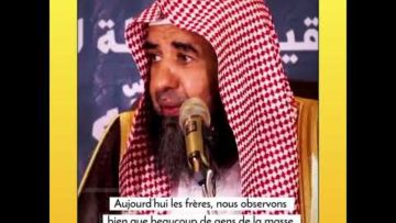 📲Le prêche Salafi se propage. 🎤 Cheikh Souleymane Ar-Rouheyli