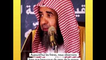 📲Le prêche Salafi se propage. 🎤 Cheikh Souleymane Ar-Rouheyli
