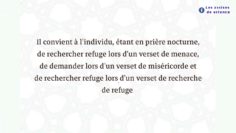 [Parmi les bénéfices tirés du hadith de Hudhayfa – quAllâh lagrée – sur la prière nocturne (5/5)]