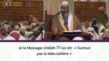 Instagram, snapchat, twitter, fb : prends garde à étaler ce sur quoi tu seras certes interrogé !