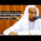 📲 L’étonnante histoire de l’Imam Ahmed avec le Diable lors de sa mort. 🎙Cheikh Abdullah An-Najmi