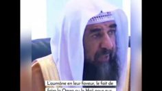 📲 La bienfaisance envers les parents ne s’arrête pas à la mort.🎤 Cheikh Souleymane Ar-Rouheyli