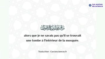 Remplacer les prières que j’ai faites dans une mosquée dans laquelle il y avait une tombe?