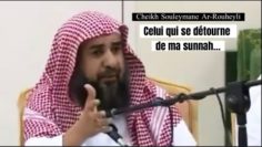 📲 Celui qui se détourne de ma Sunnah… 🎤 Cheikh Souleymane Ar-Rouheyli