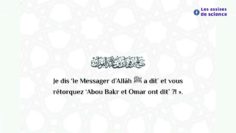 Peu s’en faut que des pierres ne tombent du ciel et s’abattent sur vous! | Shaykh Al Fawzân