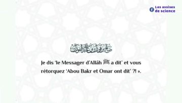 Peu s’en faut que des pierres ne tombent du ciel et s’abattent sur vous! | Shaykh Al Fawzân