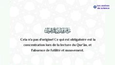 le jugement du fait de se balancer lors de la lecture du Qurân | Shaykh Al Fawzân حفظه اللّٰه