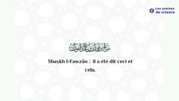 Quand se situe la 1ère heure pour aller à la prière du vendredi? | Shaykh Al Fawzân حفظه اللّٰه