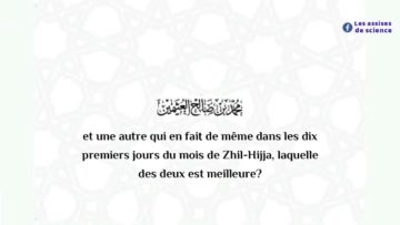 Cette parole est étrange aux yeux des gens du commun, mais pas auprès des gens de sciences