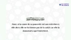 Est-il permis que l’épouse donne la zakât aux enfants de son époux, (enfants) non issus d’elle