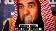 📲 Si Allah ta choisi pour connaître cette voie, propage la ! 🎤 Cheikh Souleymane Ar-Rouheyli