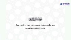 La voix de la femme est elle une ‘awra? |  shaykh Al Albânî رحمه الله