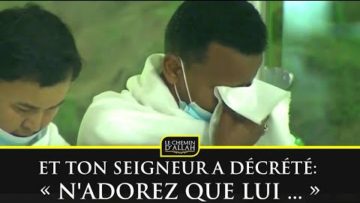 ﴾Et ton Seigneur a décrété: « Nadorez que Lui … »﴿ | Sourate Al-Isra (9-24) | Yasser Al-Dossari