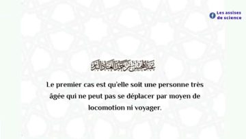 Faire le hajj et la omra à la place d’un autre | chaykh AbdelMouhsin Al Abbâd حفظه الله