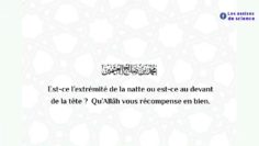 Comment la femme doit couper ses cheveux après la sacralisation? | Shaykh Ibn l-Utheymîne رحمه الله