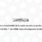 Comment la femme doit couper ses cheveux après la sacralisation? | Shaykh Ibn l-Utheymîne رحمه الله