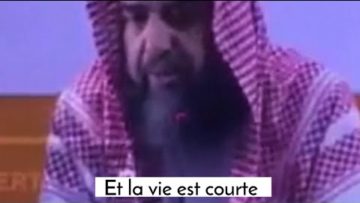 📲 La vie est courte. 🎤 Cheikh Souleymane Ar-Rouheyli