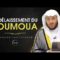 Le délaissement du Joumoua (prière du vendredi) – Shaykh Aziz Farhan Al Anzi