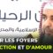 Emplir les foyers daffection et damour – Shaykh Ar Rouhayli