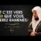 ﴾Et cest vers Lui que vous serez ramenés﴿ | Sourate Ya-Sin (77-83) | Idriss Abkar ᴴᴰ