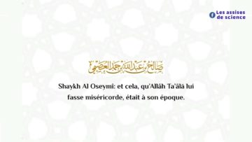 Nous sommes dans une ère de silence et de fixation aux demeures / Shaykh Al Oseymî حفظه الله