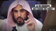 📲 La vie mondaine sera derrière toi comme ton ombre. 🎤 Cheikh Mohamed Ramzan Al-Hajiri