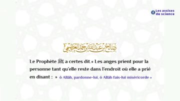 Tenir cette braise dans l’aisance et l’adversité / Shaykh Al Oseymî حفظه الله