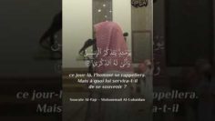 Prenez garde ! Quand la terre sera complètement pulvérisée, quand ton Seigneur viendra…