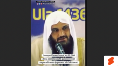 📲 70 000 entreront au paradis sans jugement ni châtiment… 🎤 Cheikh AbderRazzaq Al-Badr