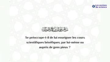 Conseil aux parents concernant leur préoccupation envers la scolarité de leur enfant….