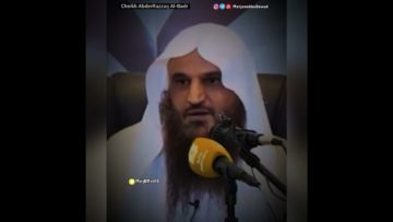 📲 La mort viendra! 🎤 Cheikh AbderRazzaq Al-Badr