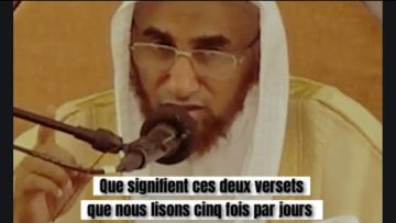 📲 Emprunte la bonne voie ! 🎤 Cheikh Abdullah An-Najmi