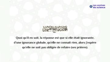 Avoir prié le dhohr en 2 rakaa et non 4 le vendredi. Que faire? / Shaykh Ibn Utheymīn رحمه الله