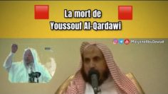 📲 Youssouf Al-Qardawi est mort. 🎤 Cheikh Mohamed Ibn Ramzan Al-Hajiri et Cheikh Muzzamil Faqiri