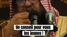 📲 Un conseil pour vous les jeunes. 🎤Cheikh Souleymane Ar-Rouheyli