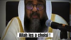 📲 Allah a regardé dans le cœurs des serviteurs… 🎤 Cheikh Souleymane Ar-Rouheyli