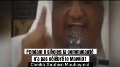 🟥 Pendant 6 siècle la communauté n’a pas célébré le Mawlid ! 🎤 Cheikh Ibrahim Mouhaymid