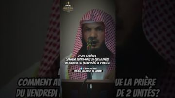 📲 Si nous rejetions la Sunnah, que resterait-il de la religion d’Allah ?  🎤Cheikh Daghash Al-Ajami