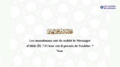 La célébration de la naissance du Prophète ﷺ  /  Sh. Dr. Muhammad Amān Al-Jāmī