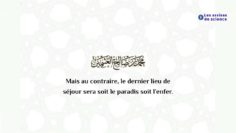 peut-on dire: « il est parvenu à sa dernière demeure »? / shaykh ibn l-Utheymîne