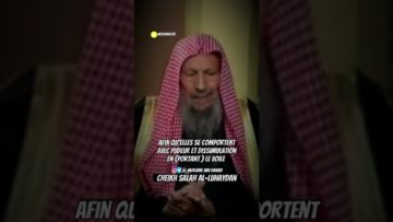 📲 Les jeunes sont des loups pour les filles 🎤 Cheikh Salah Al-Luhaydan -الشيخ صالح اللحيدان-