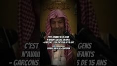 📲 Ordonez la prière à vos enfants à 7 ans ! 🎤 Cheikh Salah Al-Luhaydan – الشيخ صالح اللحيدان-