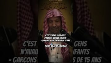 📲 Ordonez la prière à vos enfants à 7 ans ! 🎤 Cheikh Salah Al-Luhaydan – الشيخ صالح اللحيدان-