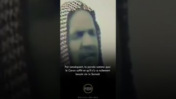 📍 MESSAGE AUX CORANISTES (secte déviante qui prétend suivre le Coran sans la Sunnah du Prophète ﷺ)