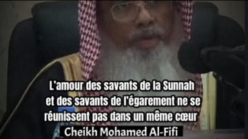 📲L’amour des savants de la Sunnah et de ceux de l’égarement ne peuvent se réunir dans un même cœur.