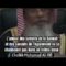 📲L’amour des savants de la Sunnah et de ceux de l’égarement ne peuvent se réunir dans un même cœur.