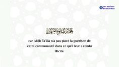 Boire du lait d’ânesse à titre de traitement curatif | shaykh Ibn l-Utheymîne