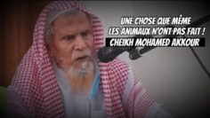 📲 La turpitude du peuple de Loth : l’homosexualité. 🎤 Cheikh Mohamed Akkour – الشيخ محمد عكور-